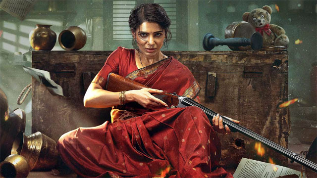 Maa Inti Bangaram arrived on OTT Samantha super hit movie streaming in 4 languages
