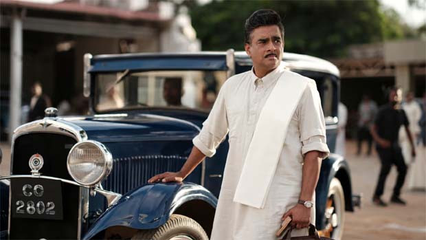 Madhavan GDN new release date confirmed arrives in theaters on August 7