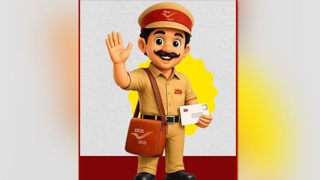 India Post Mascot Design Contest wins 2 lakh cash prize for winners