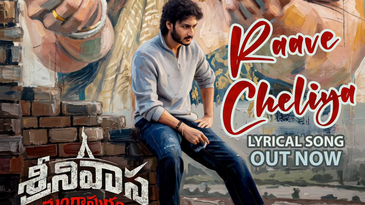 Srinivasa Mangapuram first single Rave Cheliya is out now