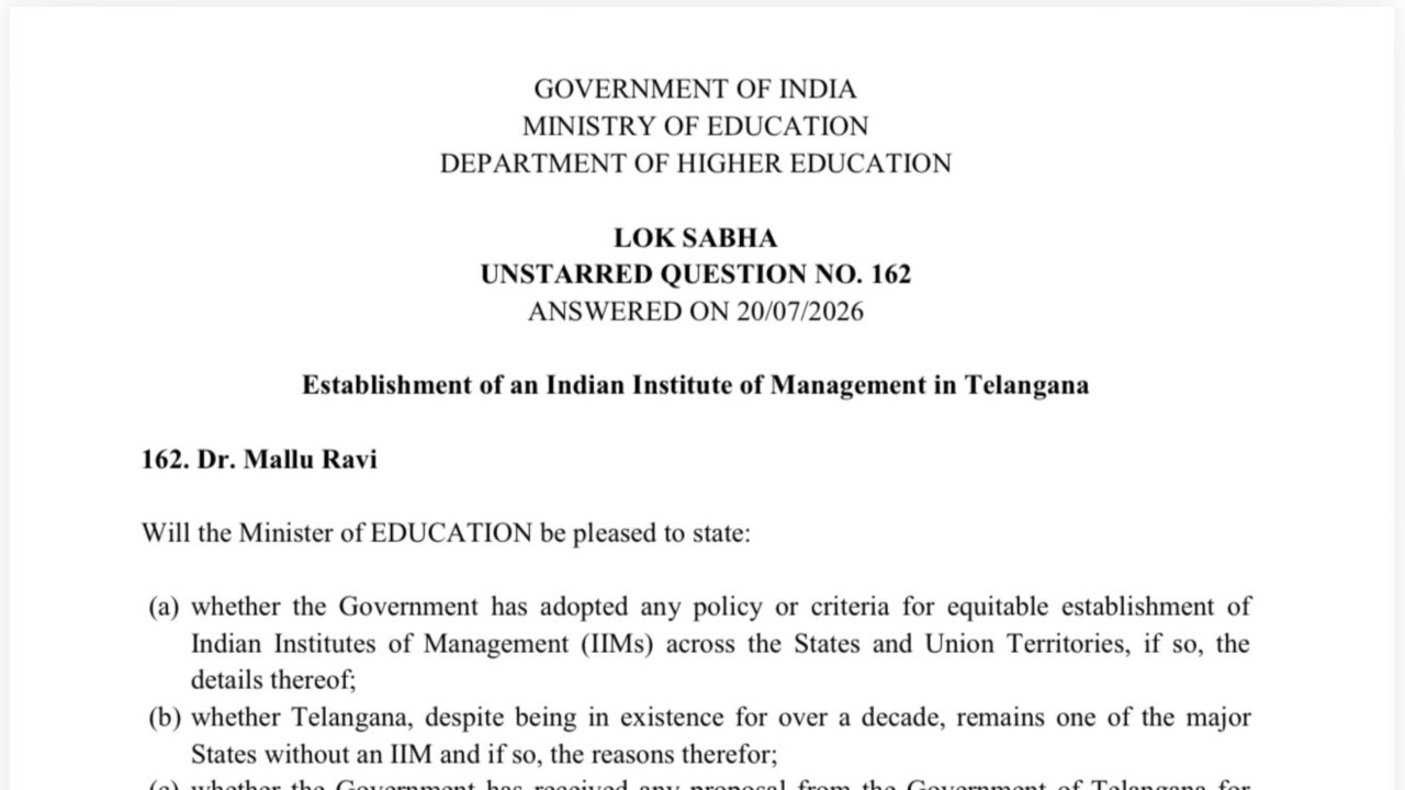 IIM for Telangana No proposal at present says Center