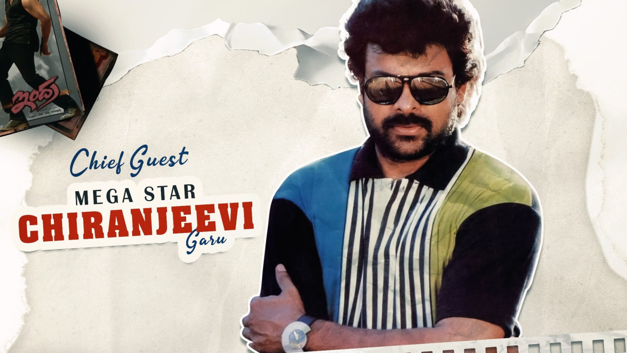 Chiranjeevi to attend Chennai Love Story pre release event tomorrow as chief guest