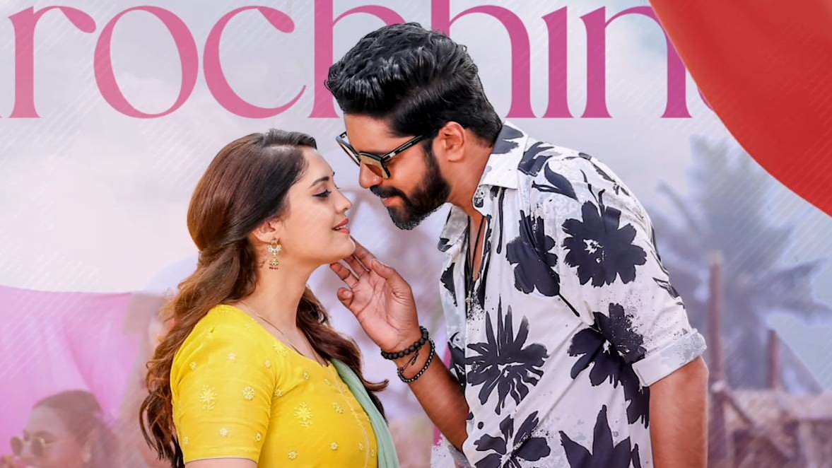 Allari Naresh returns to comedy track as makers introduce the heroine