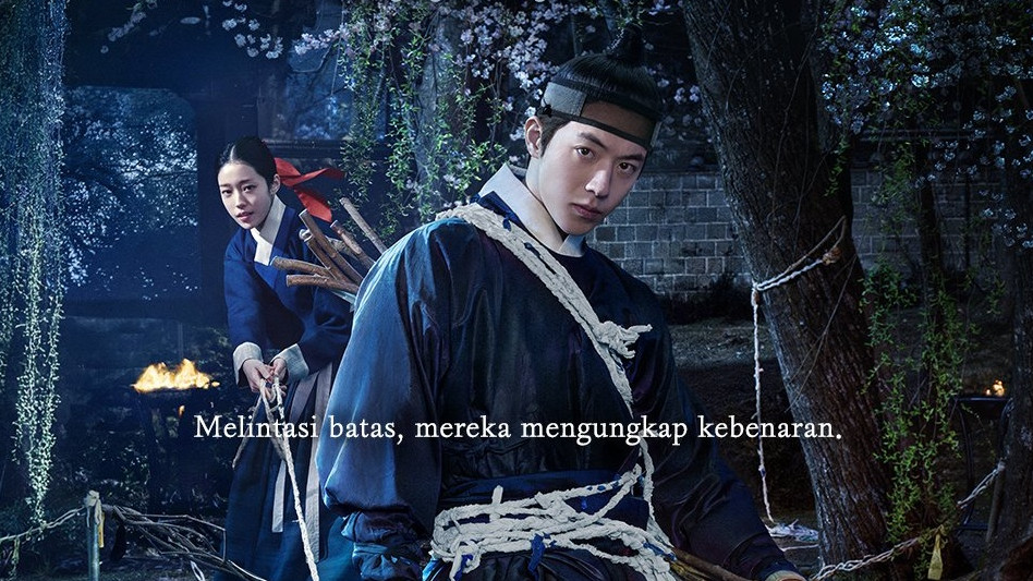 The East Palace Series Review