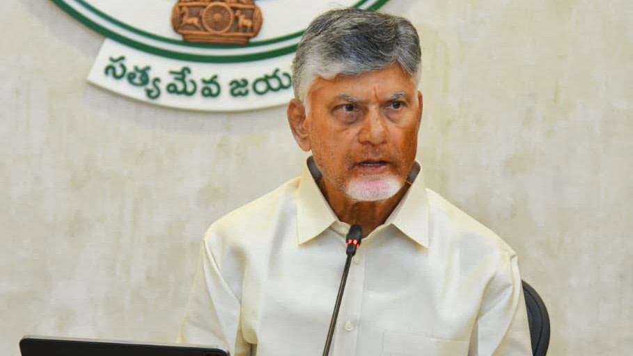 PNB Quantum Hub in Amaravati Key Agreement in Presence of CM Chandrababu