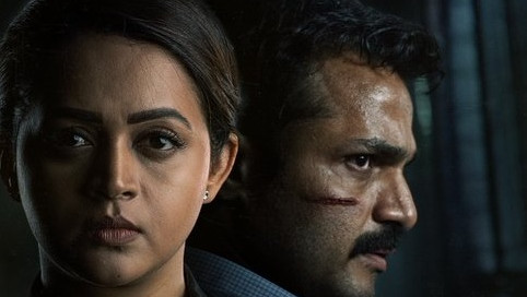 Case of Kondana Movie Eeview