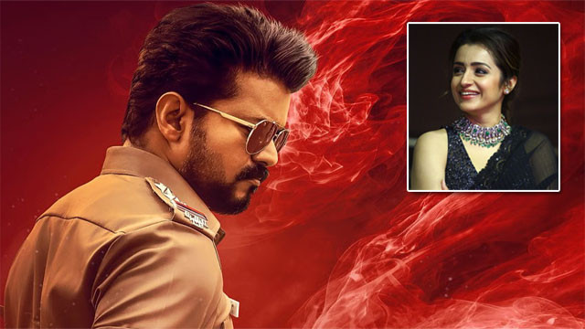 Vijay last movie Jana Nayagan arrives Trisha to watch first show