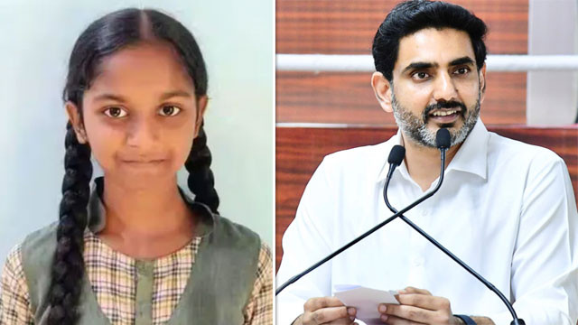 From government school to lunar mission Minister Lokesh praises AP student