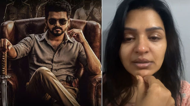 Anandhi on a scene featuring her and Vijay in 'Jana Nayagan' being edited out: Feel so unlucky!