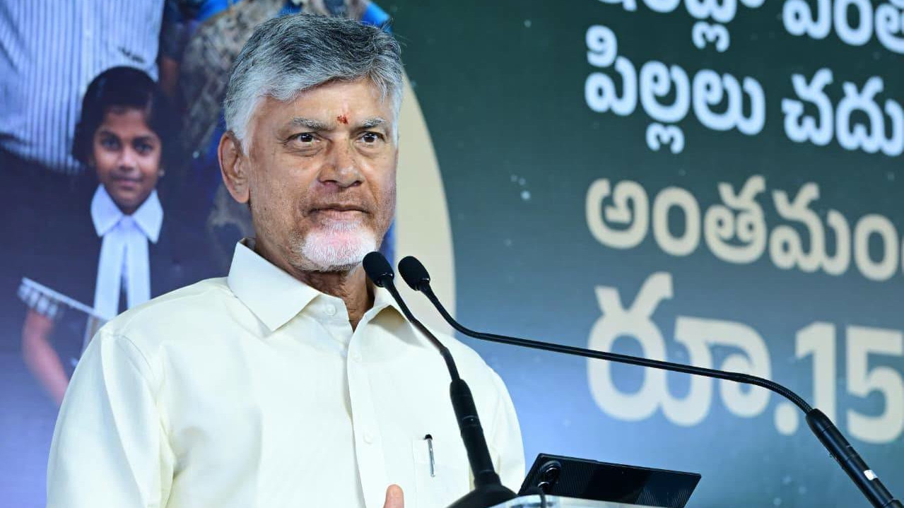People who do not respect mother and sister should not be in politics says CM Chandrababu Naidu