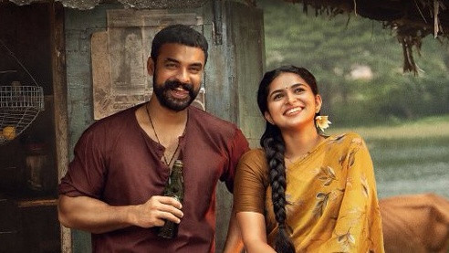 Pallichattambi Movie Review