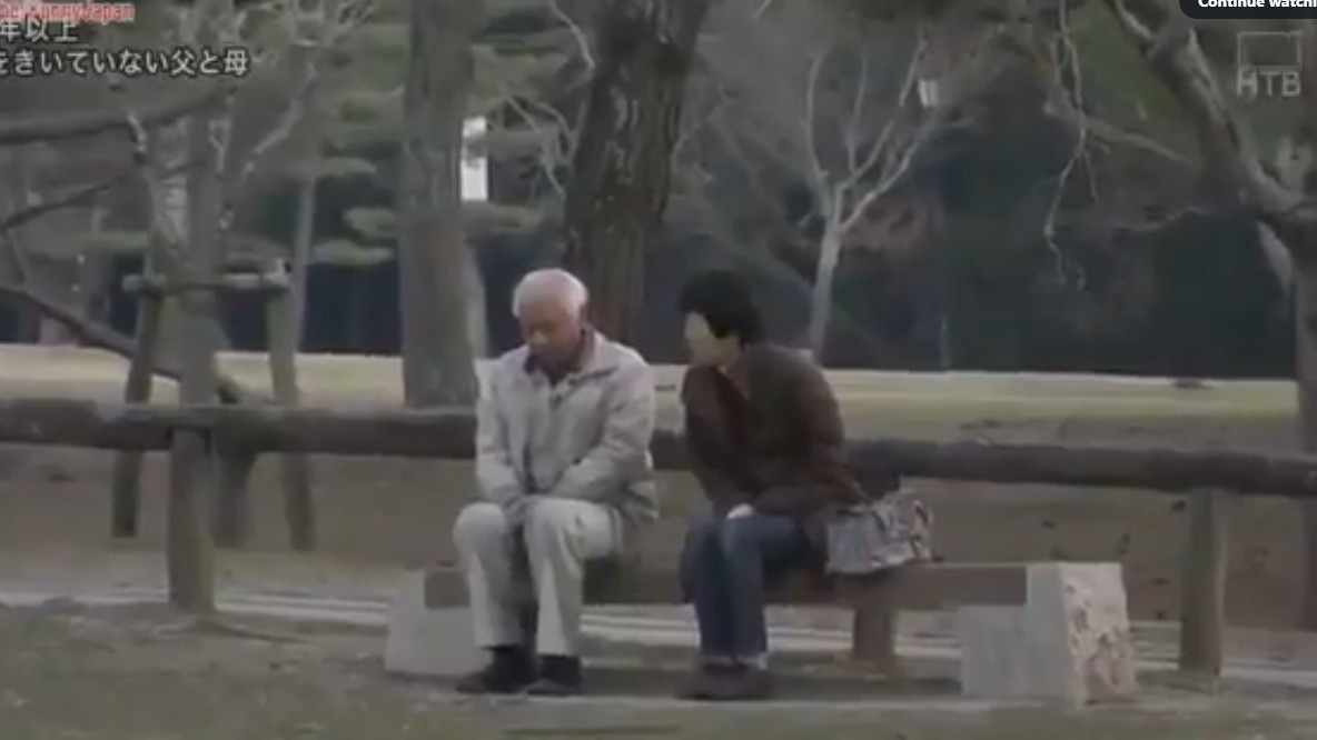 Otou Katayama husband who did not speak to wife for 20 years over love for kids