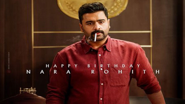 Nara Rohit joins Venky Trivikram Adarsha Kutumbam interesting first look poster