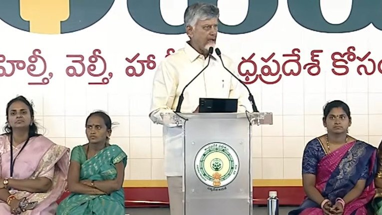 Chandrababu Naidu announces Sanjeevani health scheme launch from August