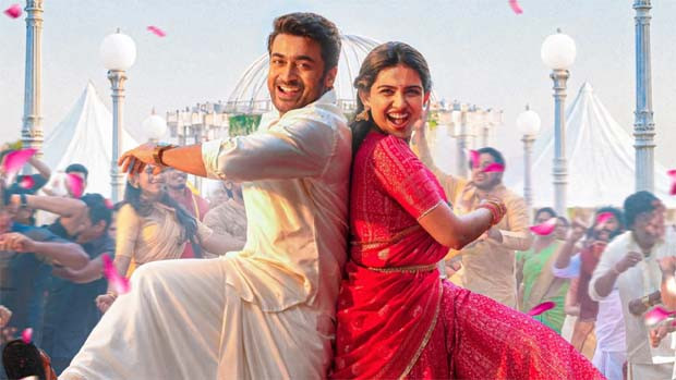  Title      Suriya sings The Wedding Song from movie Viswanath and Sons