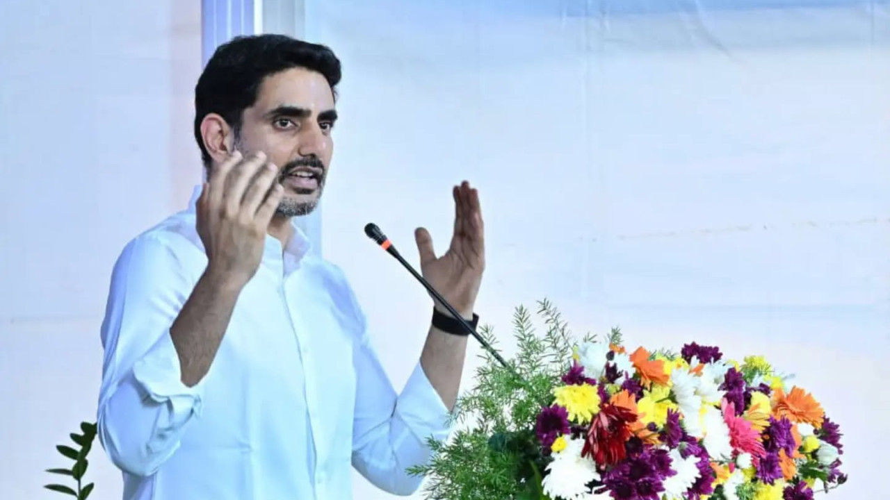 Nara Lokesh visit to Krishna district tomorrow here is the schedule