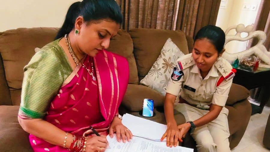Notices to Roja Inquiry on October 30