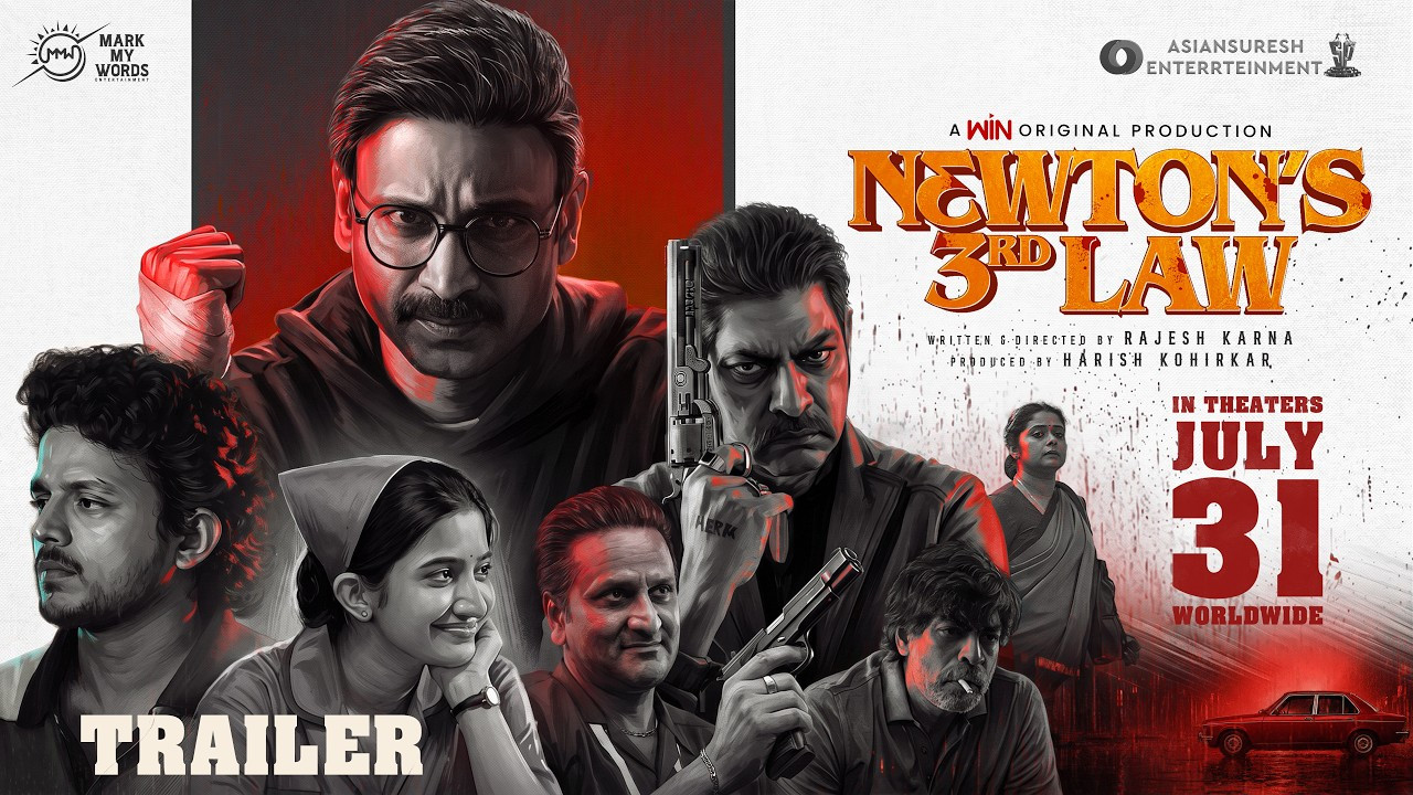 Nagarjuna shares Newtons Third Law trailer every action has a consequence is true