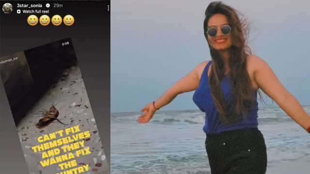 Sonia Sehrawat RAF officer in controversy over social media post