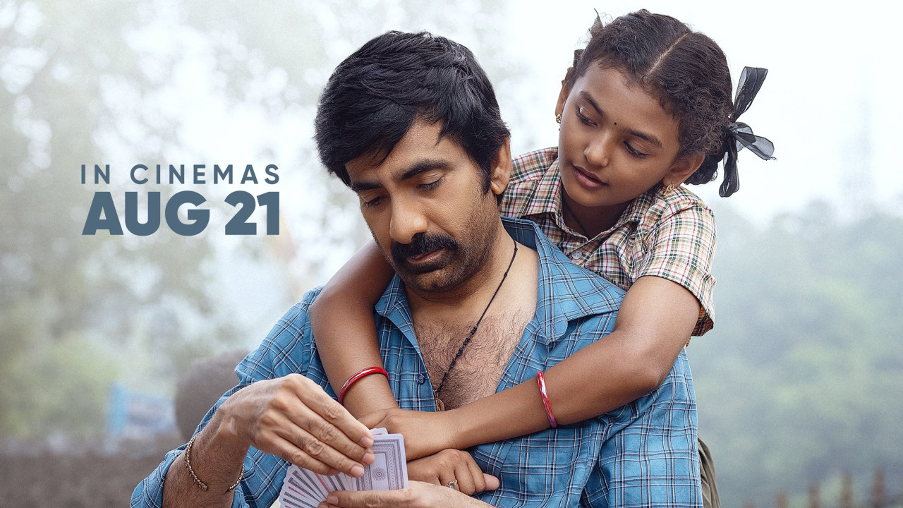 Ravi Teja Irumudi Grand Release on August 21