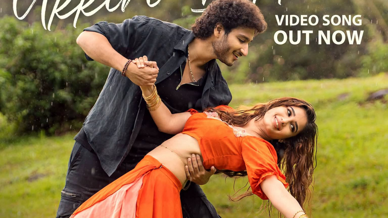 Srinivasa Mangapuram Ukkiri Bikkiri Video Song Released Jaya Krishna and Rasha Look Cute