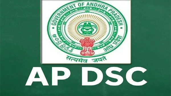 AP Government clarifies no scope for DSC irregularities and explains high tech security measures