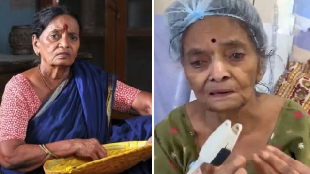 Tragedy in Telugu film industry as senior actress Pavala Shyamala passes away