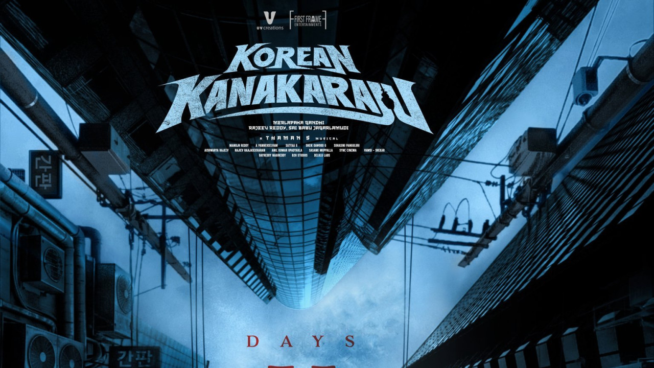 Varun Tej says Korean Kanakaraju is the perfect movie for his reentry