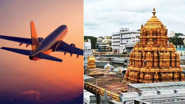 Hyderabad Tirupati Flight Prices Reach 24000 For One Hour Travel Here Is The Reason