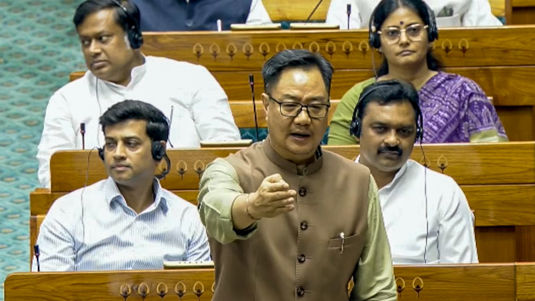 Rahul Gandhi: 'Rahul Gandhi got himself trapped': Kiren Rijiju on..