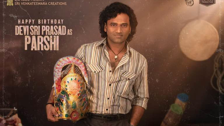 Devi Sri Prasad Ellamma movie first look poster out on his birthday