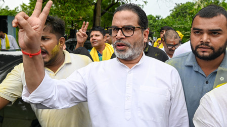 Prashant Kishor breaks BJP fortress in Bankipur assembly by election