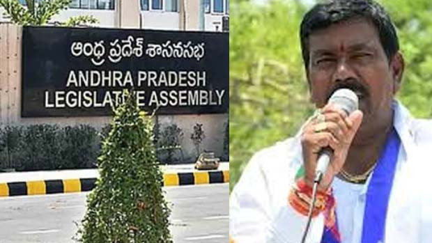 AP Assembly Secretariat confirms arrest of YSRCP MLA Virupakshi