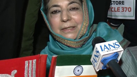Former Jammu Kashmir CM Mehbooba Mufti holds Tricolour upside down BJP slams