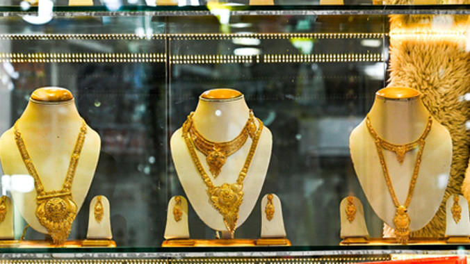 Gold prices soar again reaching a seven week high