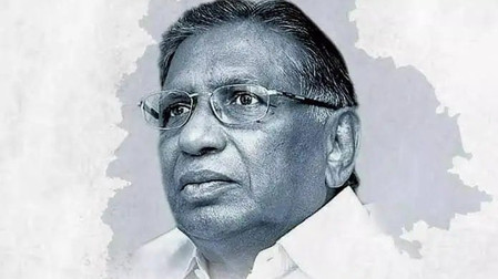 Leaders pay rich tributes to Professor Jayashankar as political parties remember his services