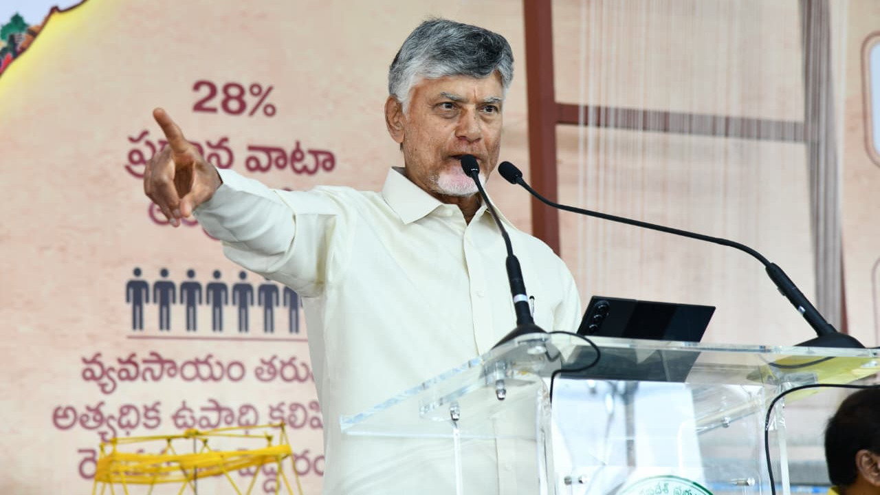 Chandrababu Naidu says even unsaid promises are being implemented and this scheme is evidence