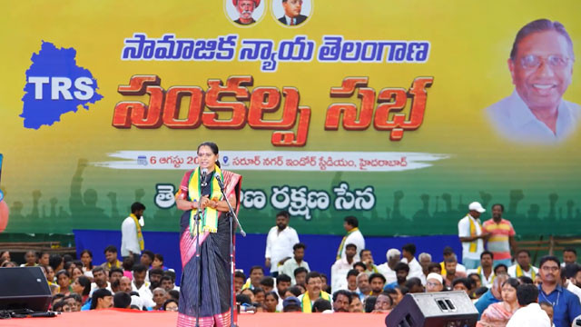 Kalvakuntla Kavitha says she will work for marginalized sections despite being born in upper caste