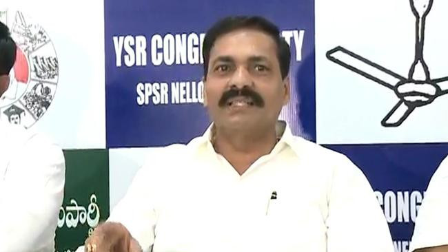Kakani Govardhan Reddy says YSRCP leaders are targeted with false cases