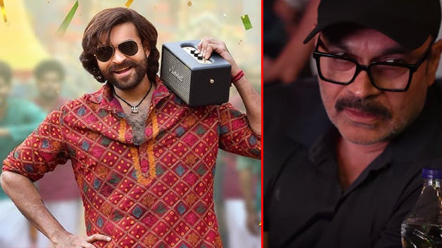 Varun Tej success Naga Babu emotional post after five years of struggle