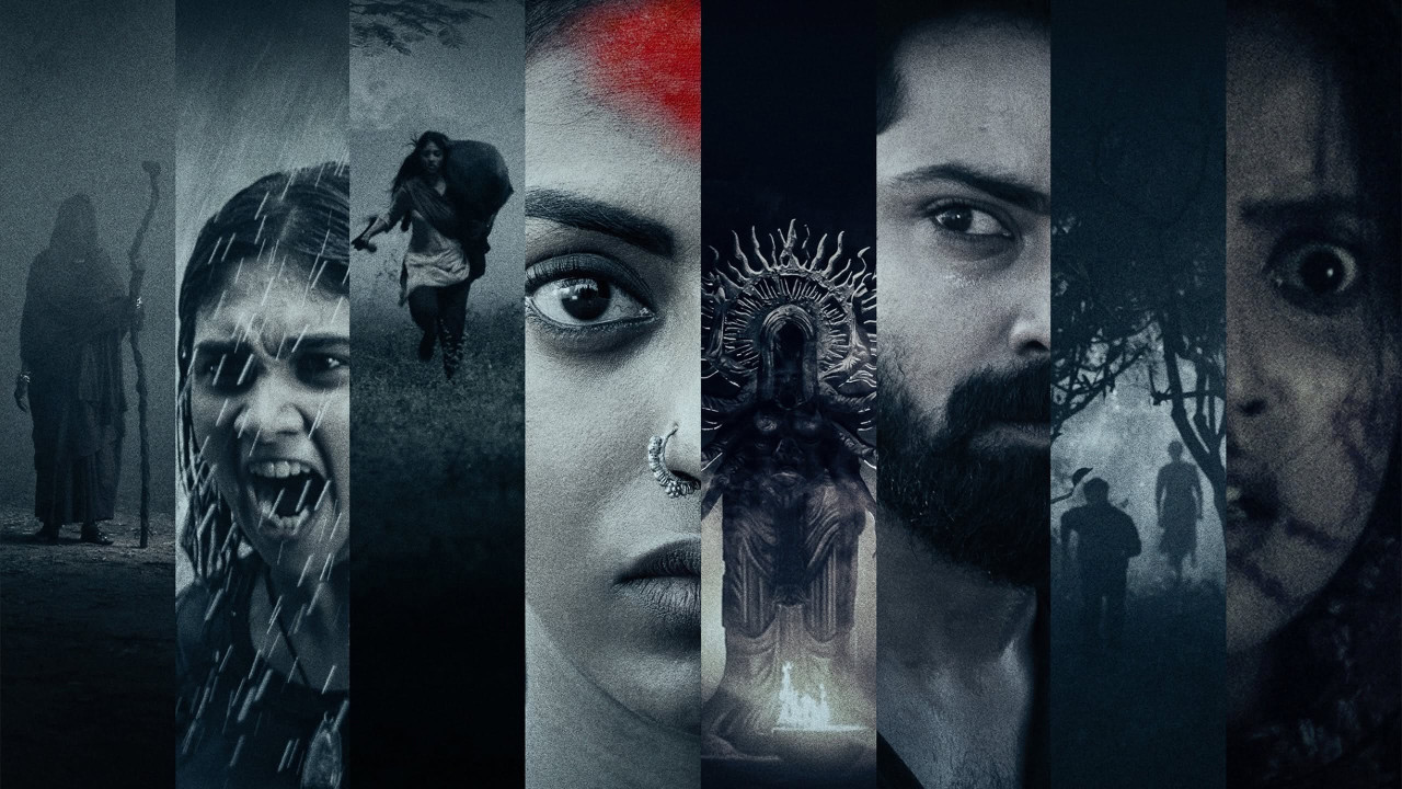 Agadha Movie Buzz Pre Release Event In Hyderabad Tomorrow