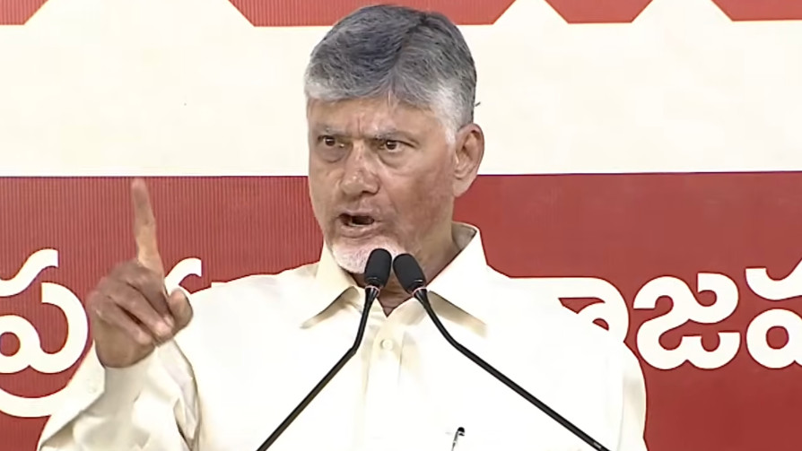 Chandrababu Naidu slams YSRCP as the most wretched party in his political career