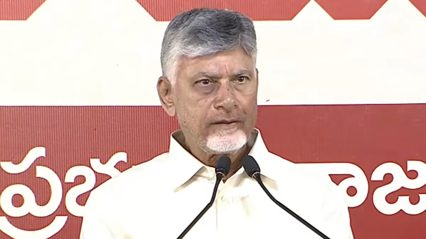 CM Chandrababu says land resurvey will be completed by 2027
