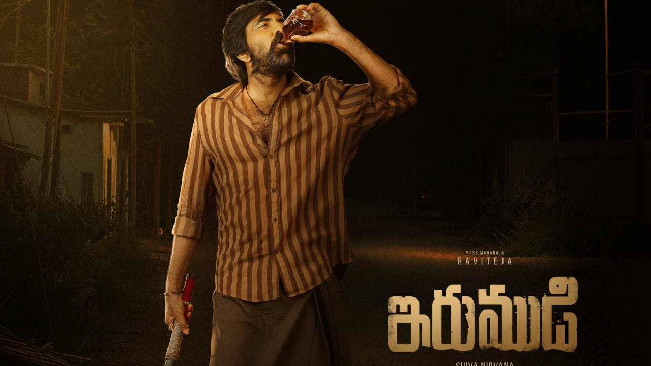 Ravi Teja Irumudi trailer release special poster out