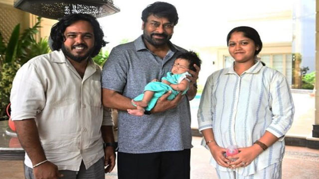 Chiranjeevi invites fan home after son is named Ram Charan