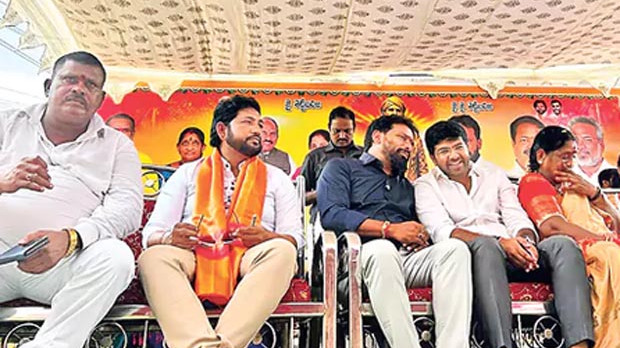 TDP and YSRCP leaders on one stage Minister behavior becomes a topic of discussion
