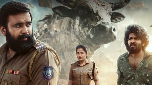 Vadhandhi 2 Series Review