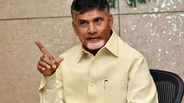 Chandrababu Naidu aims for 15 percent growth overcoming El Nino challenges