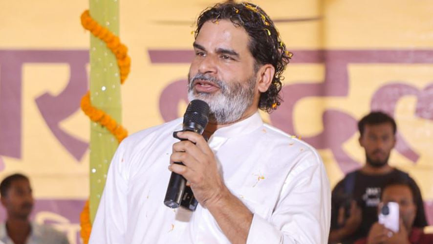 Prashant Kishor promises 10000 jobs to constituency youth after victory