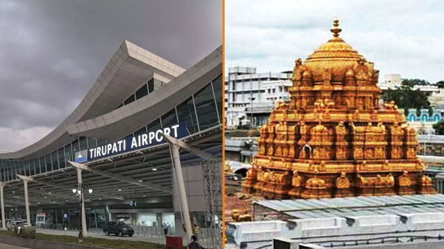 Tirupati Airport direct entry for foreign devotees as Central Government grants e visa status